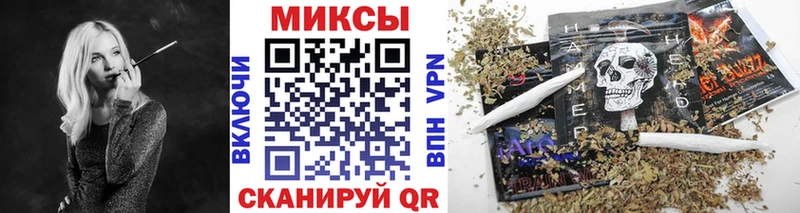 даркнет сайт  Хадыженск  БУТИРАТ BDO 33% 