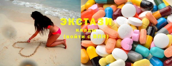 стаф Алексин