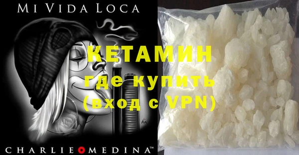 метадон Алексеевка