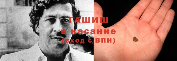 метадон Алексеевка