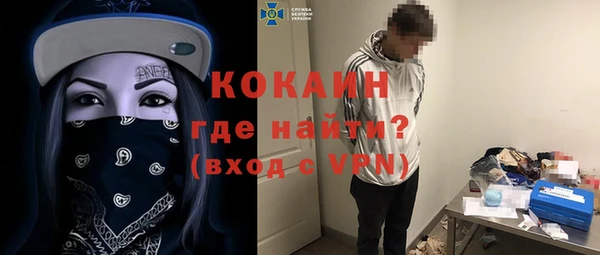 метадон Алексеевка