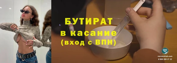 метадон Алексеевка