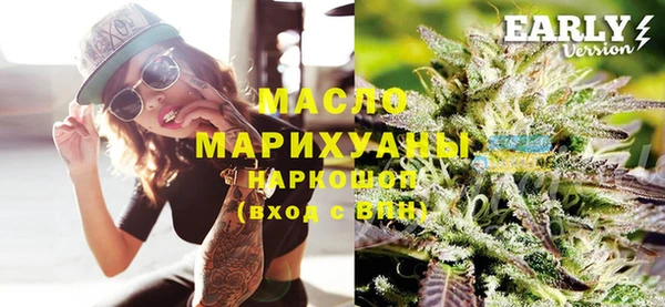 метадон Алексеевка