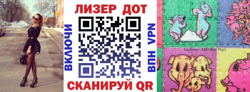 Марки N-bome 1,5мг  Хадыженск 